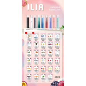 ILIA一代通用🥚