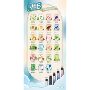 ILIA五代通用🥚(買四盒🥚送ILIA五代通用🐥)(顏色隨機)