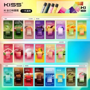 KIS5一代通用🥚(單顆)(買10顆送1顆🔥)(贈品口味隨機)