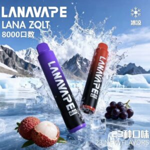 LANA一次性拋棄式8000口(附掛繩 贈完為止)