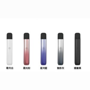 ILIA五代通用🐥(僅限使用ILIA五代🥚)