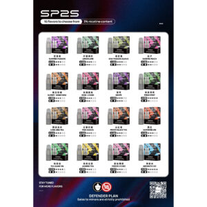 SP2S MAX 雙陶瓷🥚 (買五盒🥚送SP2 ALPHA 雙陶瓷🐥)(顏色隨機)