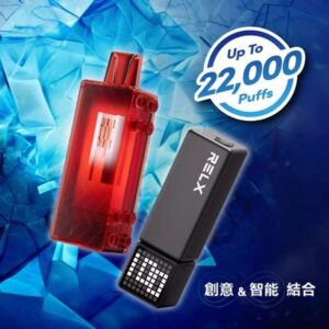 RELX Creator 積木系列 22000puffs 🥚(買三盒🥚送RELX積木🐥)(顏色隨機)