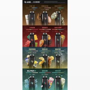 哇酷KIS拋棄式13000口熱門組合包 高達29種新奇搭配🔥