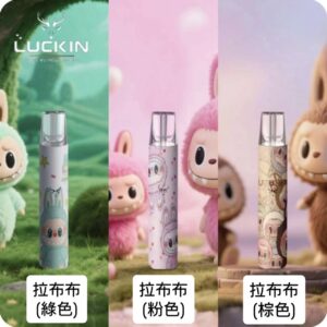 LUCKIN一代通用圖案🐥