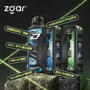 ZGAR冰熊卡帶特規15000口🥚(11w~18w可調⚡️)