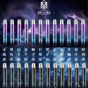 MOS發光十二星座一代通用🐥